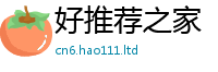 777888管家婆精准四肖对2025新澳内部爆料最新消息